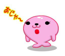 Kyapibara and Aja Rappii sticker #8658386