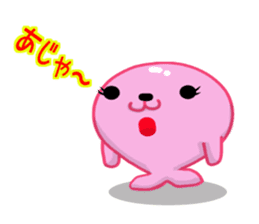 Kyapibara and Aja Rappii sticker #8658386