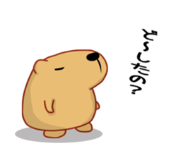 Kyapibara and Aja Rappii sticker #8658387