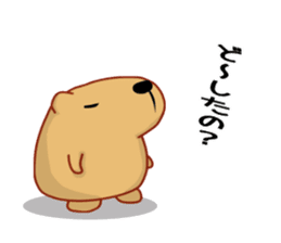 Kyapibara and Aja Rappii sticker #8658387