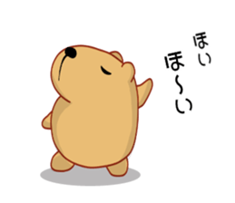 Kyapibara and Aja Rappii sticker #8658389