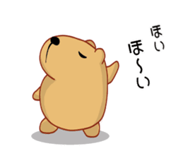 Kyapibara and Aja Rappii sticker #8658389