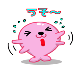 Kyapibara and Aja Rappii sticker #8658390