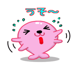 Kyapibara and Aja Rappii sticker #8658390