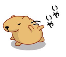 Kyapibara and Aja Rappii sticker #8658393