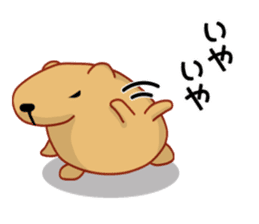 Kyapibara and Aja Rappii sticker #8658393