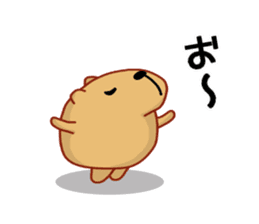 Kyapibara and Aja Rappii sticker #8658395