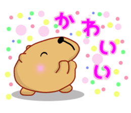 Kyapibara and Aja Rappii sticker #8658396