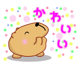 Kyapibara and Aja Rappii sticker #8658396