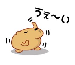 Kyapibara and Aja Rappii sticker #8658398