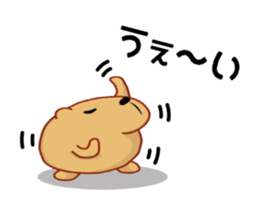 Kyapibara and Aja Rappii sticker #8658398