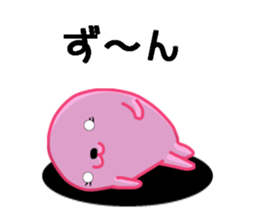 Kyapibara and Aja Rappii sticker #8658399