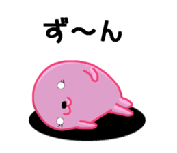 Kyapibara and Aja Rappii sticker #8658399