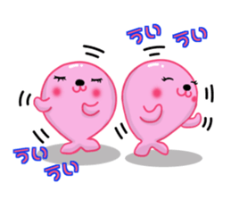 Kyapibara and Aja Rappii sticker #8658401