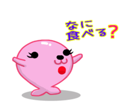 Kyapibara and Aja Rappii sticker #8658403