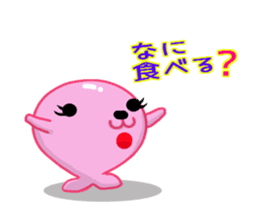 Kyapibara and Aja Rappii sticker #8658403