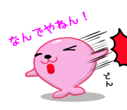 Kyapibara and Aja Rappii sticker #8658405