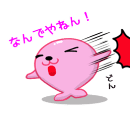 Kyapibara and Aja Rappii sticker #8658405