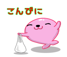 Kyapibara and Aja Rappii sticker #8658408