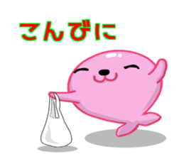 Kyapibara and Aja Rappii sticker #8658408