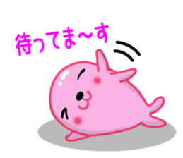 Kyapibara and Aja Rappii sticker #8658410