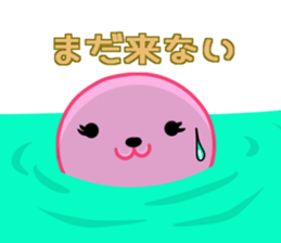 Kyapibara and Aja Rappii sticker #8658411