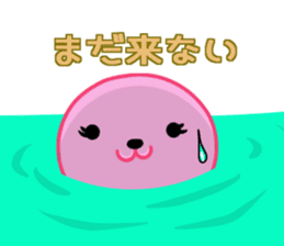 Kyapibara and Aja Rappii sticker #8658411