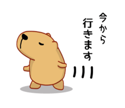 Kyapibara and Aja Rappii sticker #8658412