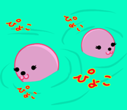 Kyapibara and Aja Rappii sticker #8658413