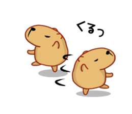 Kyapibara and Aja Rappii sticker #8658414