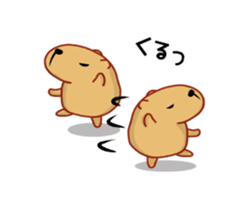 Kyapibara and Aja Rappii sticker #8658414