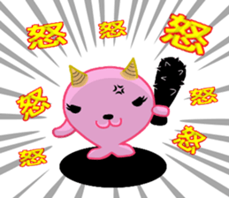 Kyapibara and Aja Rappii sticker #8658418