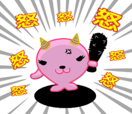 Kyapibara and Aja Rappii sticker #8658418