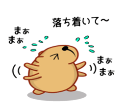 Kyapibara and Aja Rappii sticker #8658422