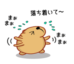 Kyapibara and Aja Rappii sticker #8658422