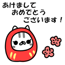 Cat love 2 sticker #8658467