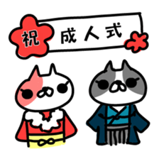 Cat love 2 sticker #8658470