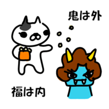 Cat love 2 sticker #8658471