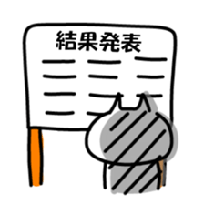 Cat love 2 sticker #8658477