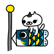 Cat love 2 sticker #8658482