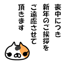 Cat love 2 sticker #8658494