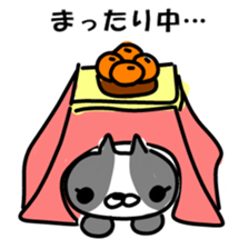 Cat love 2 sticker #8658497
