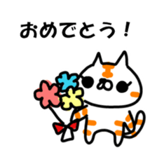 Cat love 2 sticker #8658500
