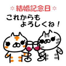 Cat love 2 sticker #8658504