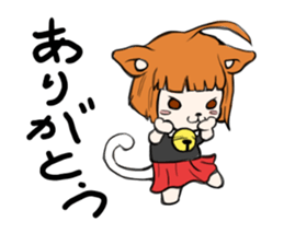 Nagineko sticker #8658588