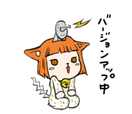 Nagineko sticker #8658590