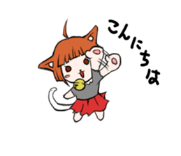 Nagineko sticker #8658599