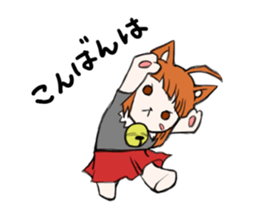 Nagineko sticker #8658600