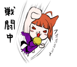 Nagineko sticker #8658606