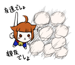 Nagineko sticker #8658607